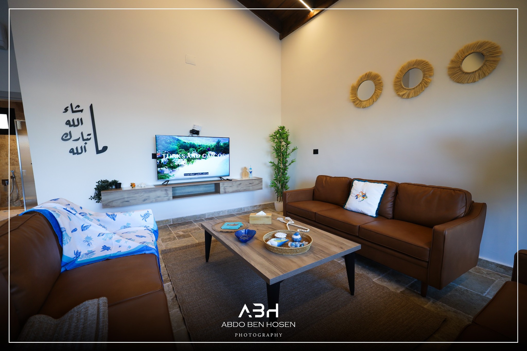 عصارة - صورة 7